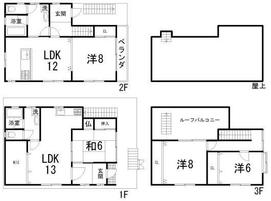 Stylish 4LDK House with Rooftop View in Kinugasa, Kyoto - Photo 1