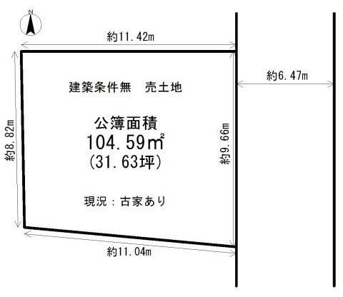 105 m² land in Ukyo Ward, Kyoto - Photo 1
