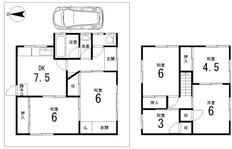 Spacious 6DK House in Narutaki Izumidonocho - Photo 1