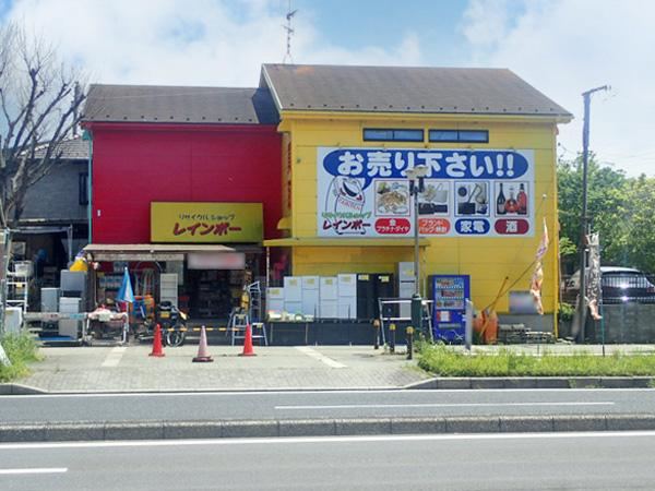 Land Near Chiba Temple Station - Photo 1