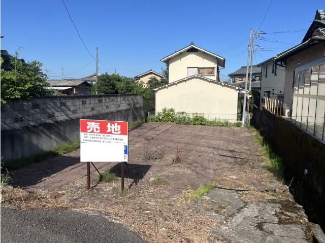 126 m² land in Odawara, Kanagawa - Photo 1