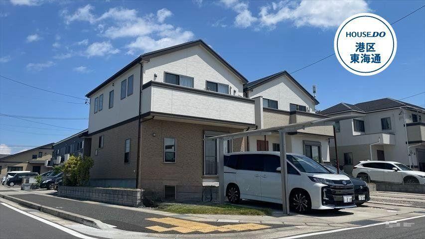 Bright 4LDK House with Solar Panels in Nagoya - Photo 1