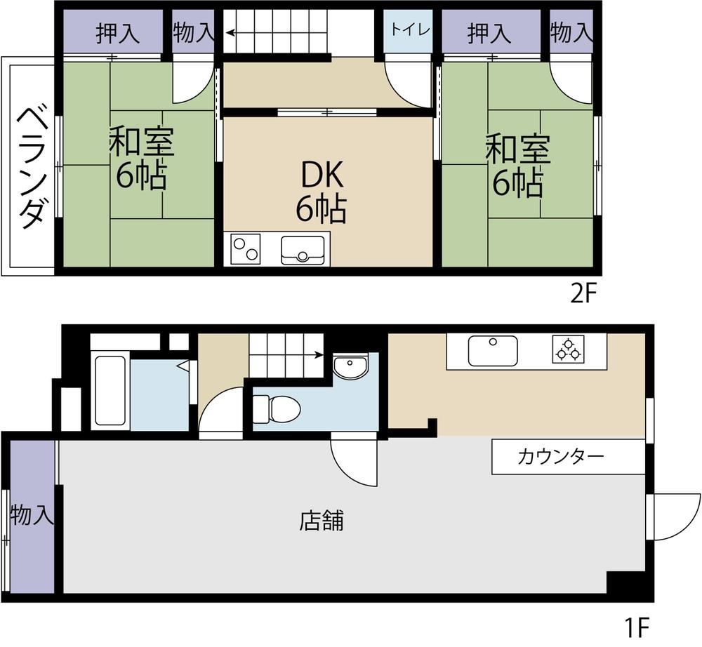 Versatile 2DK+S House in Itami - Photo 1