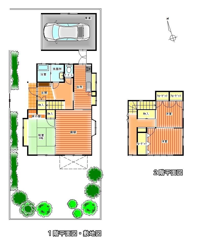 Comfortable 3LK Home in Kokubu Shikine - Photo 1