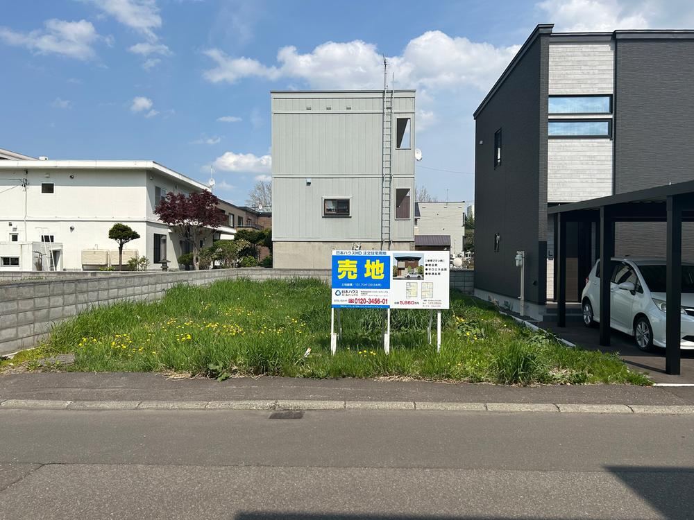 132 m² land in Chuo Ward, Sapporo, Hokkaido - Photo 1
