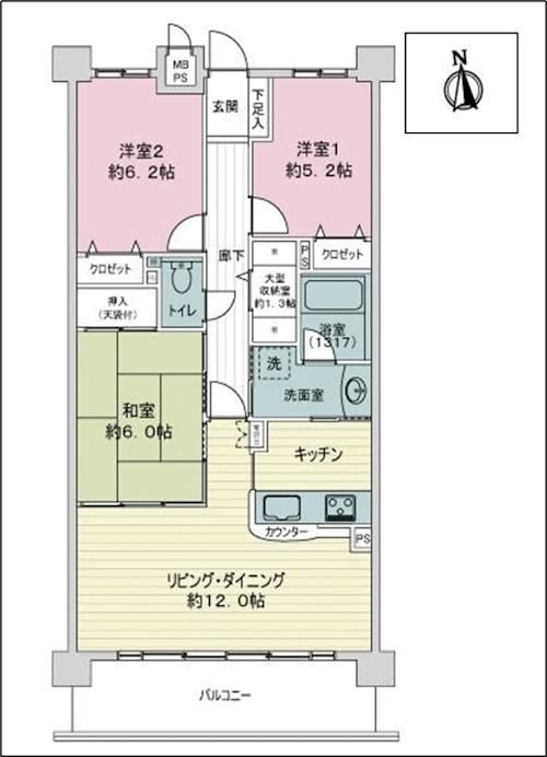 3LDK apartment in Gifu, Gifu - Photo 1