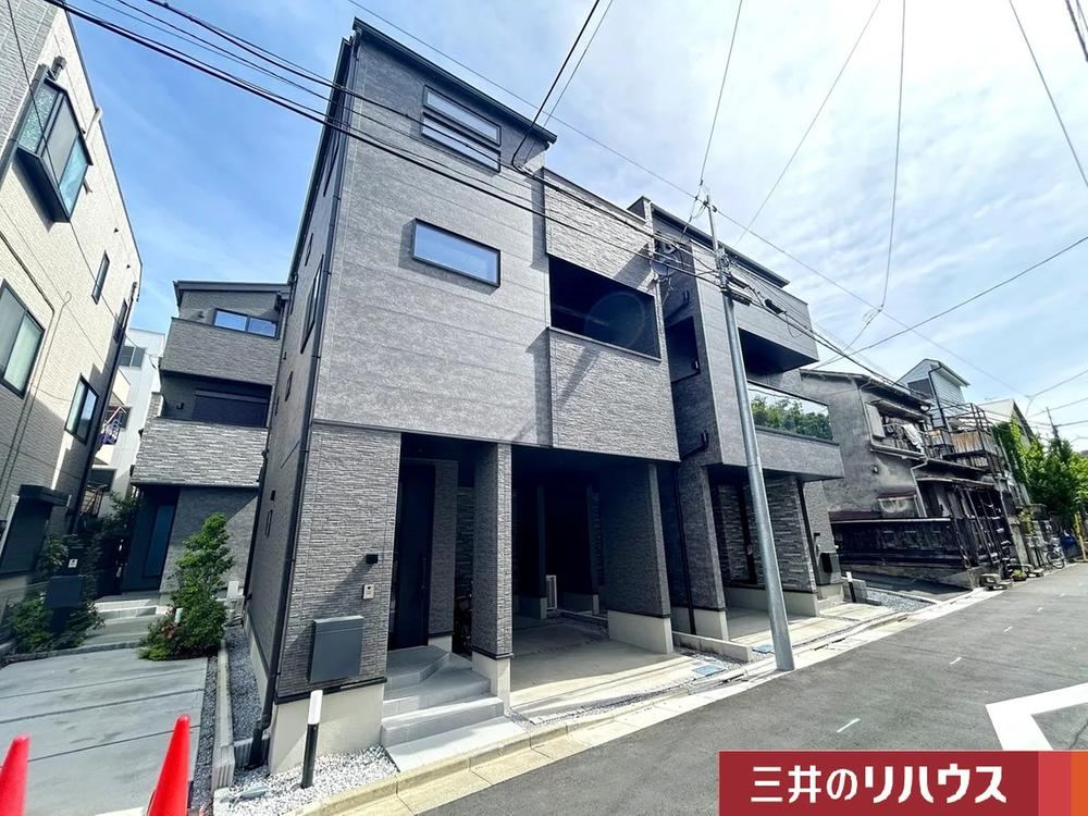 Stylish 4LDK House in Tokiwa-dai - Photo 1