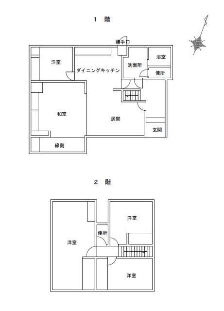 Versatile 5LDK House Suitable for Two Families - Photo 1