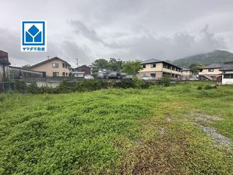 plot of land in Tagawa District