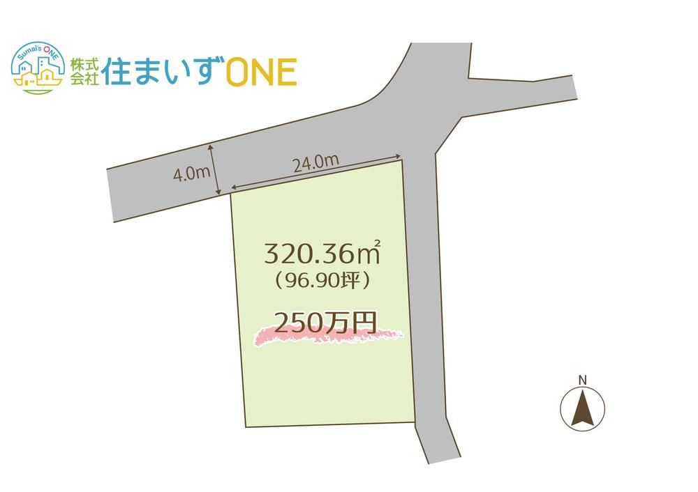 Flat Land Over 90 Tsubo Near Uzen-Yamanobe Station - Photo 1