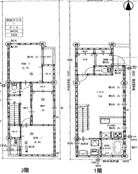 Charming 3LDK House in Amagasaki - Photo 1