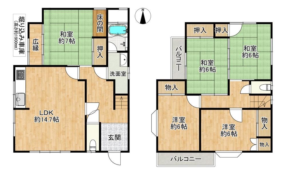 Spacious 5LDK House with Garden in Hirakata - Photo 1