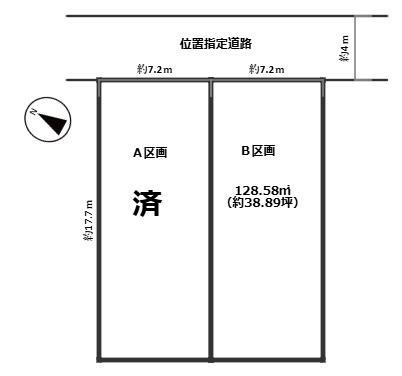 129 m² land in Kagoshima, Kagoshima - Photo 1