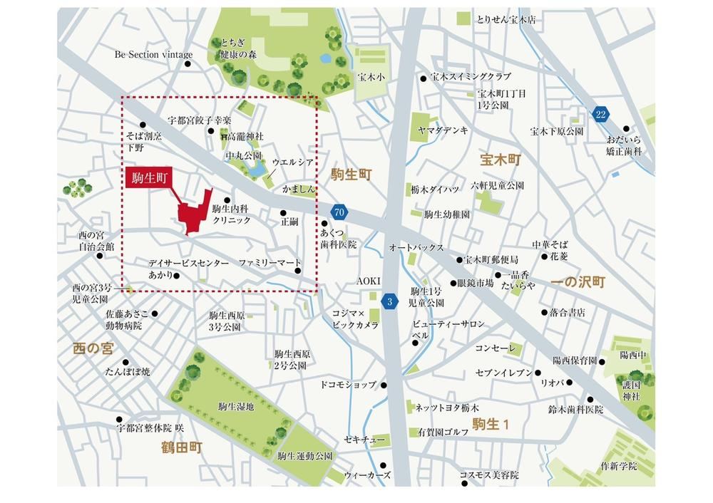 Conveniently Located Land in Utsunomiya - Photo 1