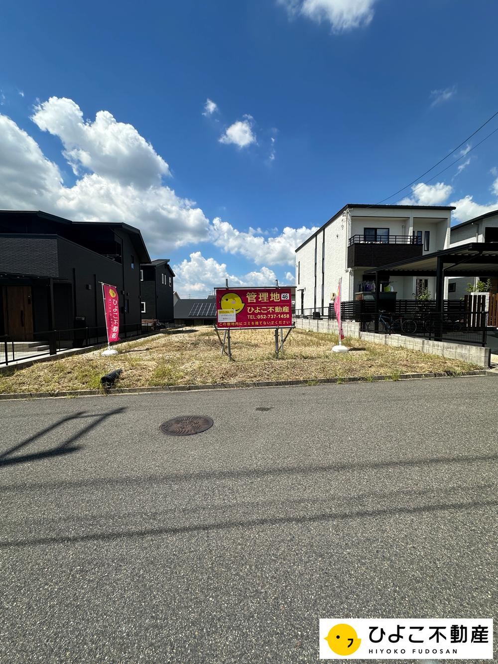 327 m² land in Moriyama Ward, Nagoya, Aichi - Photo 1