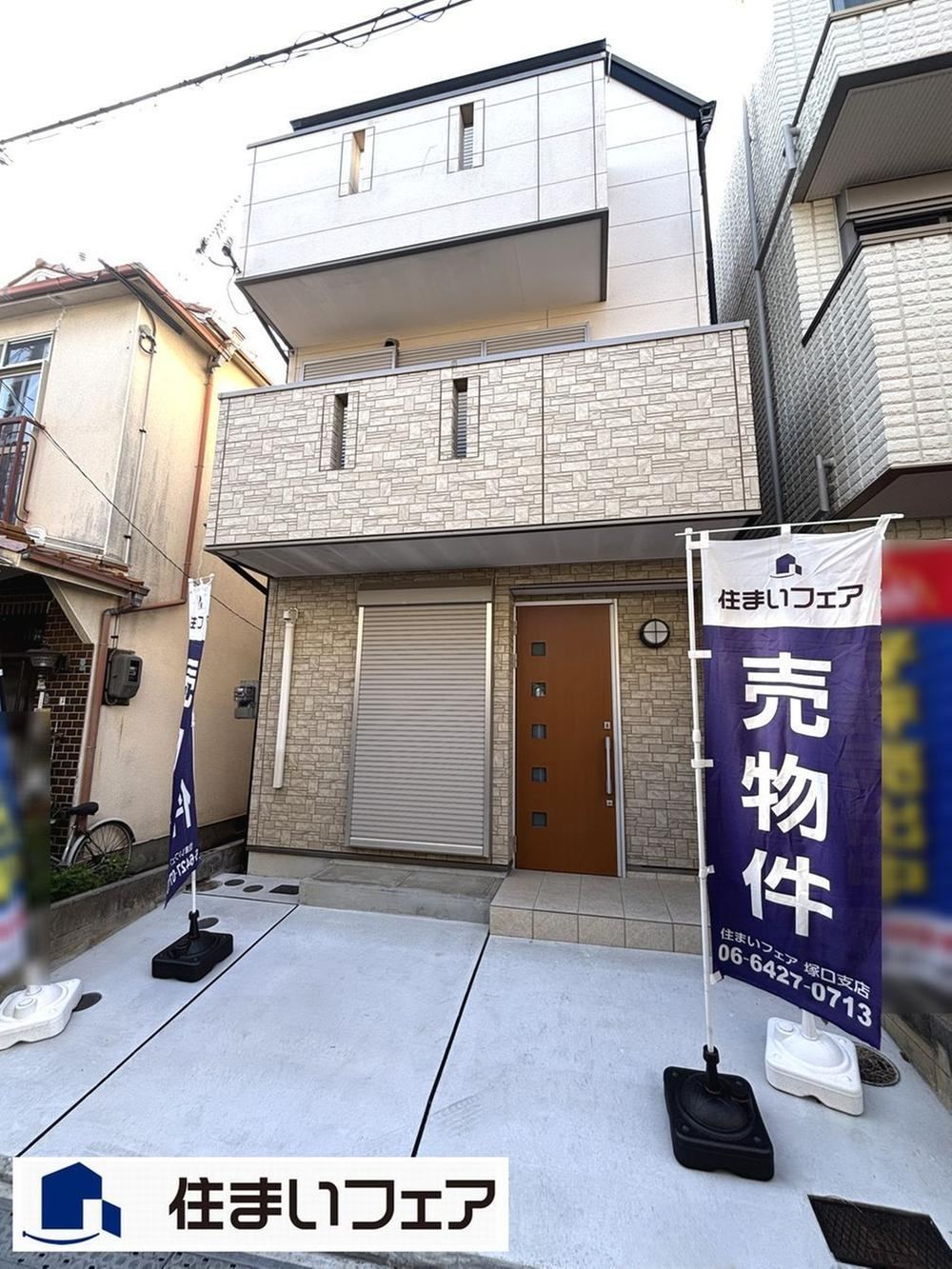 3LDK Renovated Detached House with Parking in Ueno-dori - Photo 1