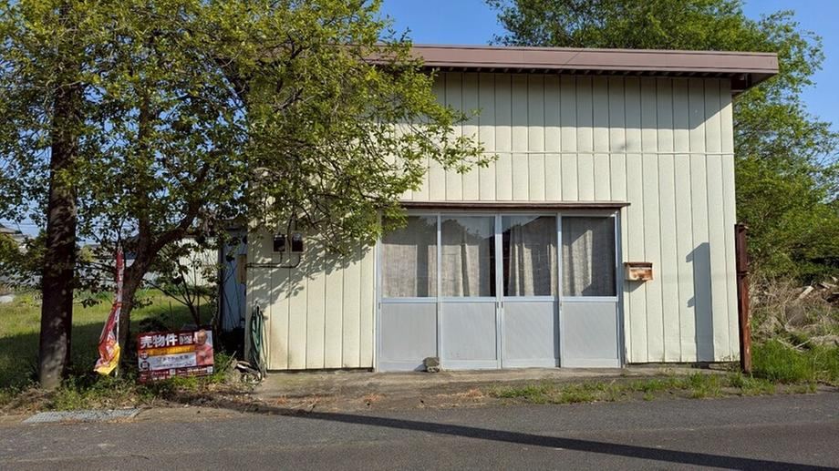 Investment Property Opportunity - Photo 1