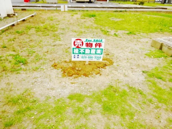 Large Land Plot in Itaya, Tsuchiura - Photo 1
