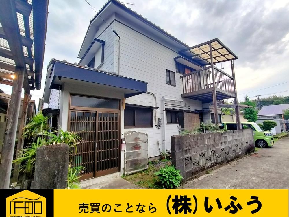 287 m² land in Oita, Oita - Photo 1