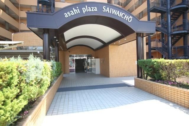 Modern 3LDK Apartment in Sendai - Photo 1