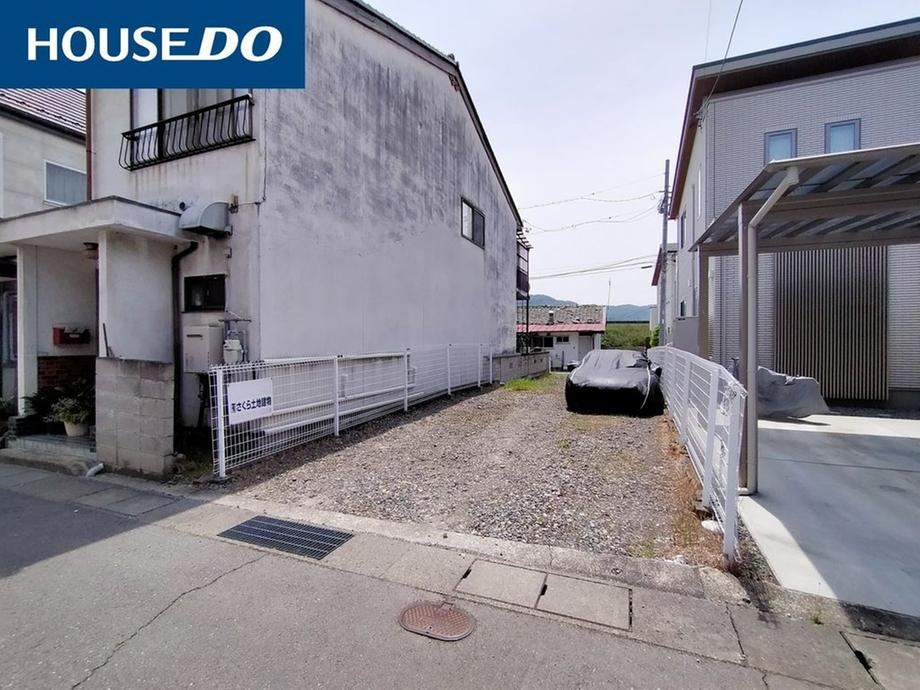 Property - Photo 1
