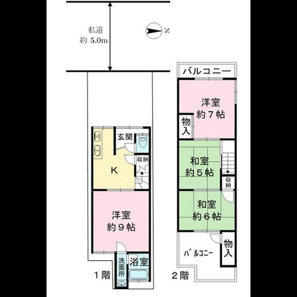 Cozy 4K Detached House in Uzumasa - Photo 1