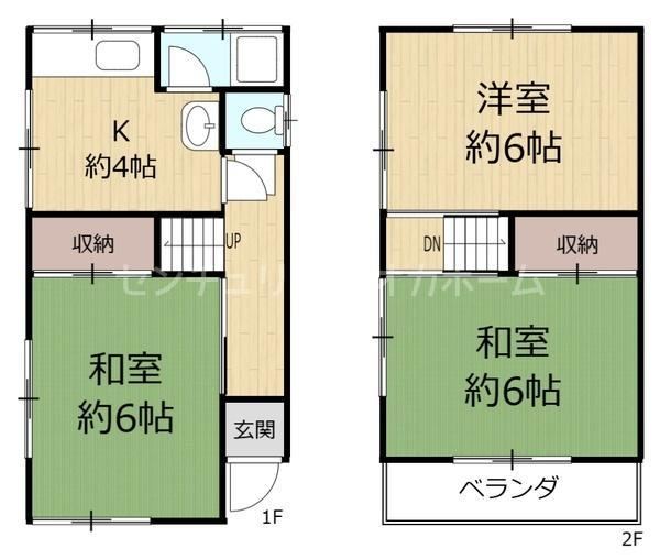 Cozy 3K House in Kurohara Asahicho - Photo 1