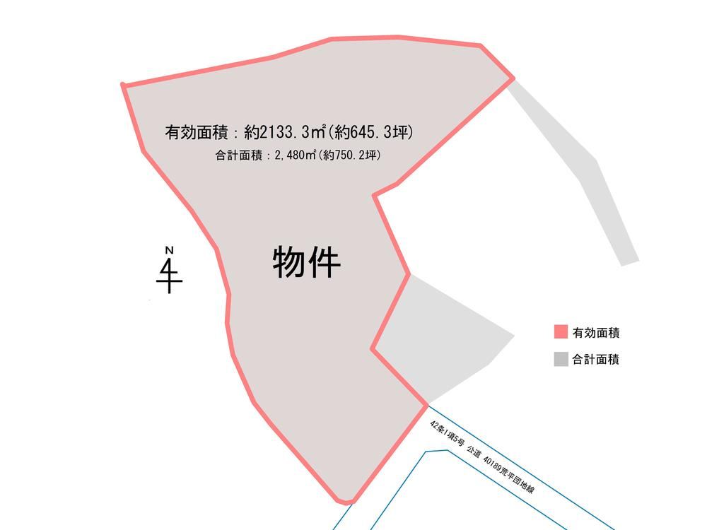 2480 m² land in Omura, Nagasaki - Photo 1