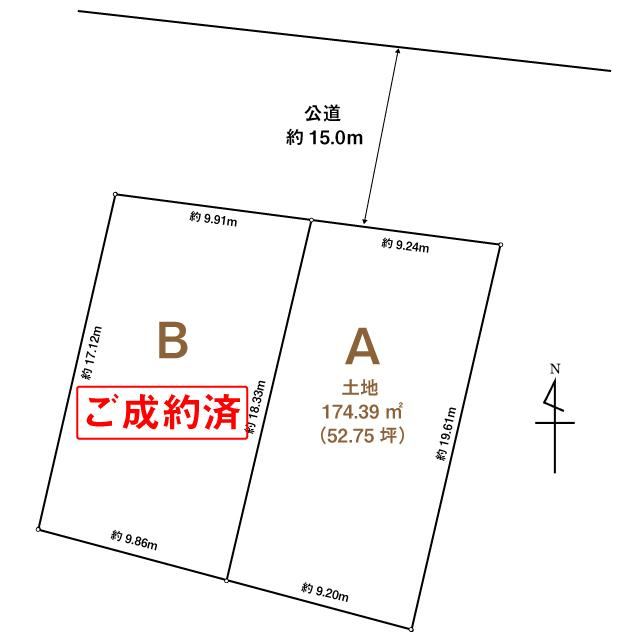 Property - Photo 1