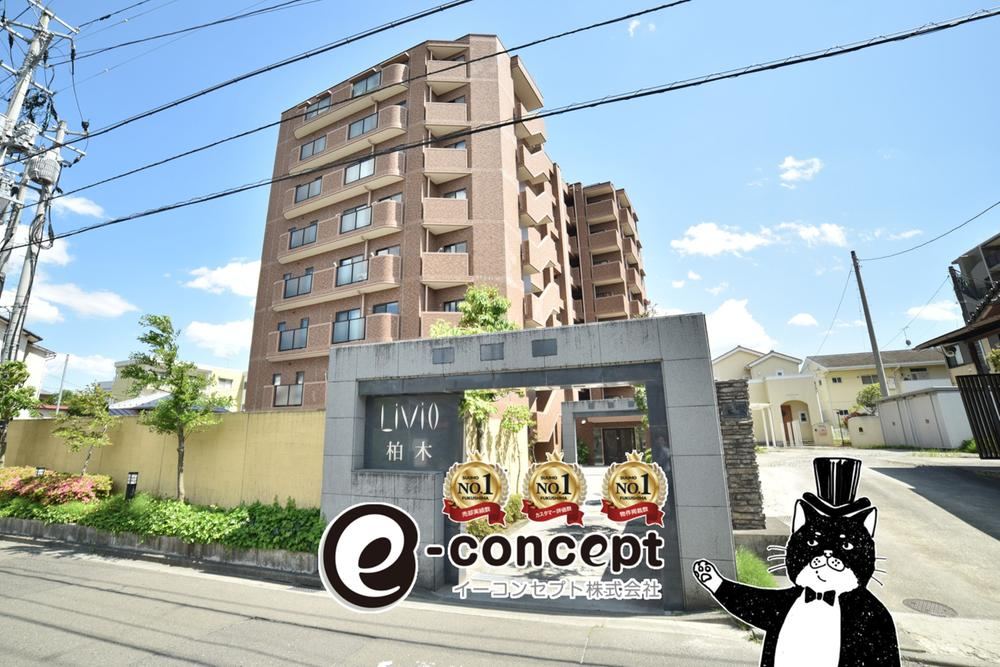 Renovated 3LDK Apartment with Pantry in Aoba, Sendai - Photo 1