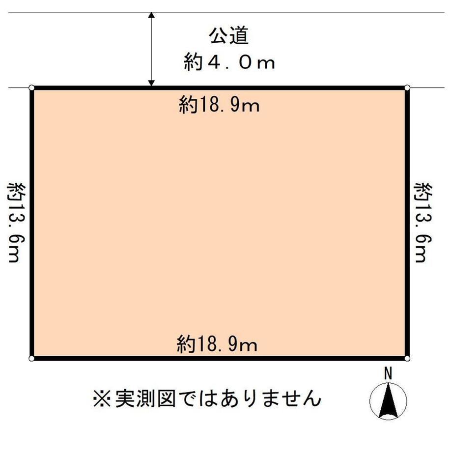 259 m² land in Yokosuka, Kanagawa - Photo 1