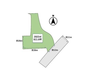plot of land in Nishiokitama District