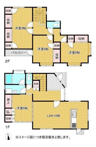 4LDK House Near Nishikumamoto Station - Photo 1