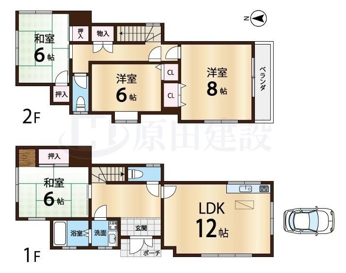 Functional 4LDK Home with Dual Train Access - Photo 1