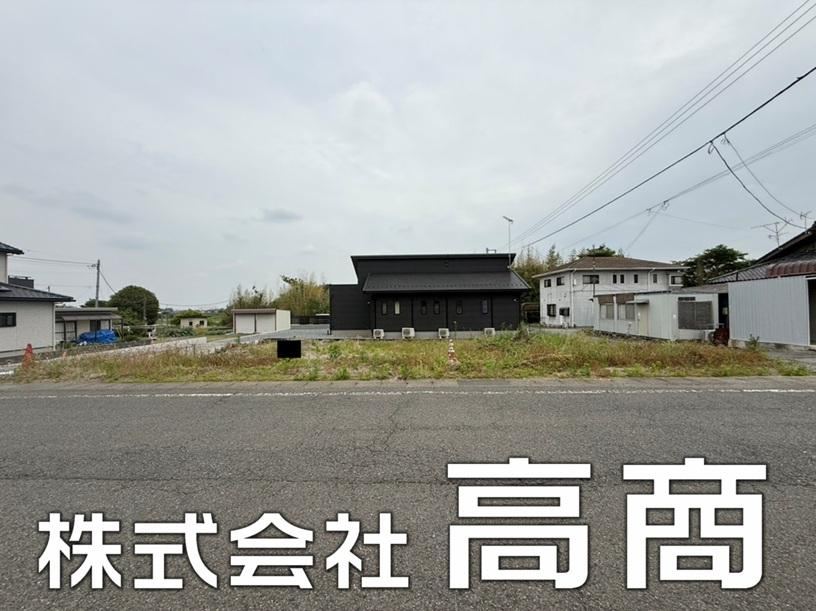 268 m² land in Takasaki, Gunma - Photo 1