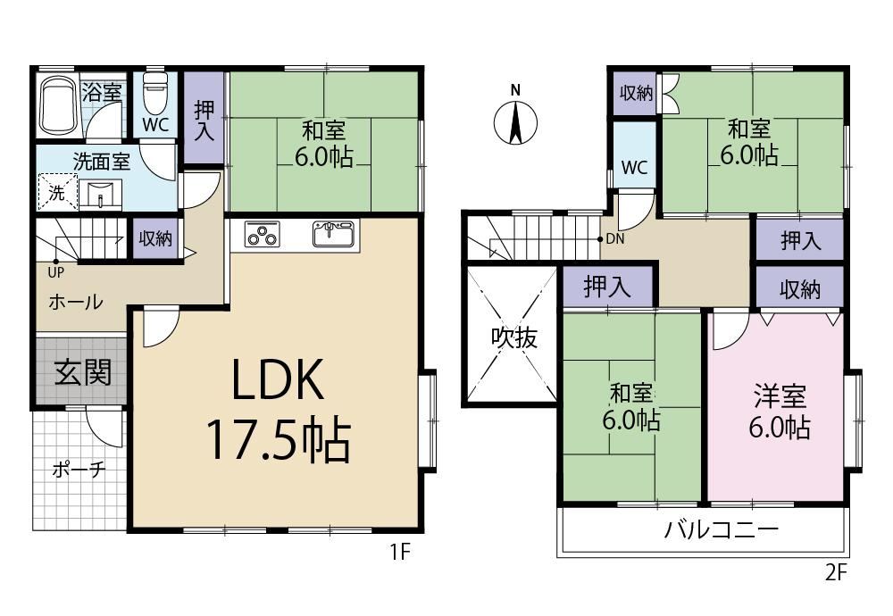 Spacious 4LDK House in Aoyama, Nara - Photo 1