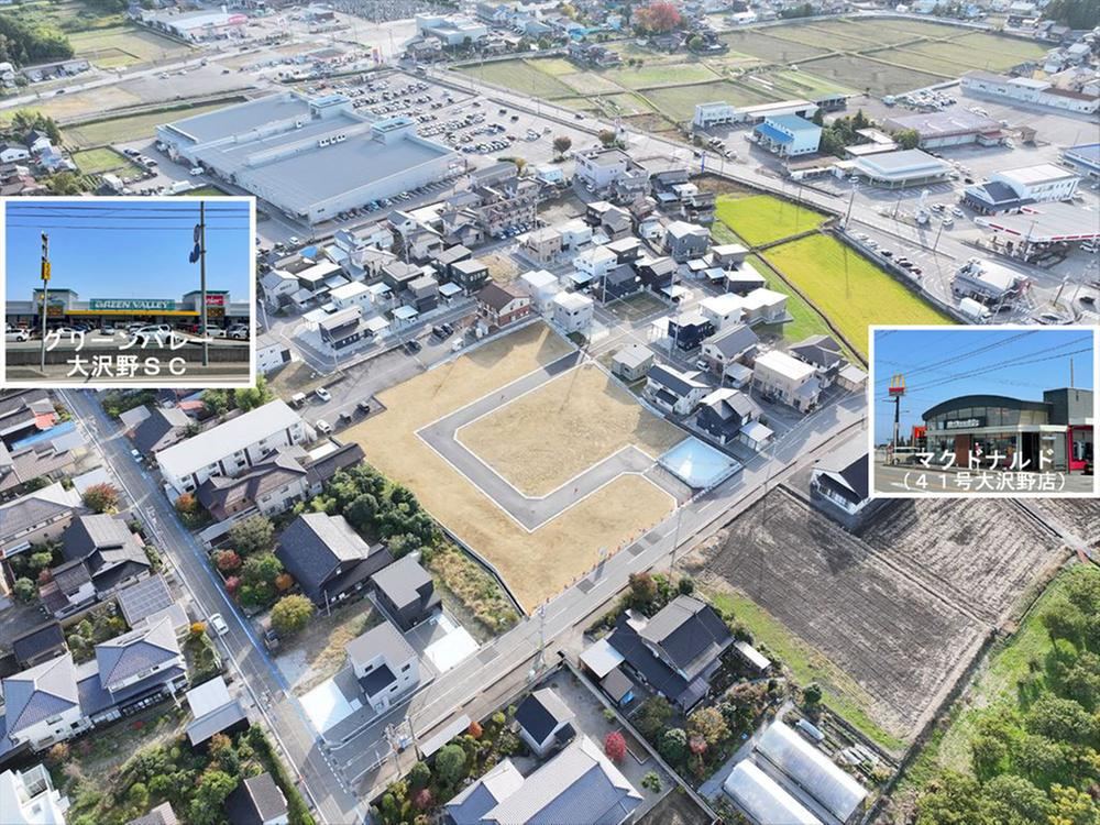 167 m² land in Toyama, Toyama - Photo 1