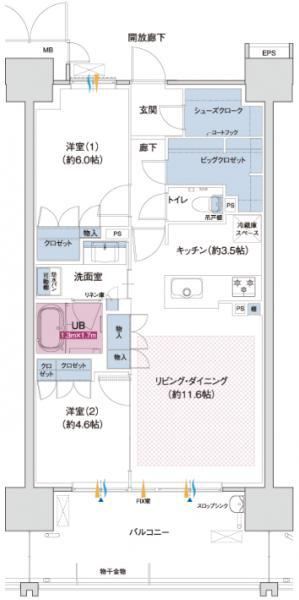 Newly Built 2LDK Apartment in Imaizumacho - Photo 1