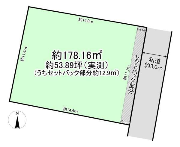 184 m² land in Narashino, Chiba - Photo 1
