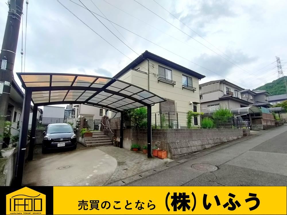 Spacious 5LDK House with Garden in Oita City - Photo 1