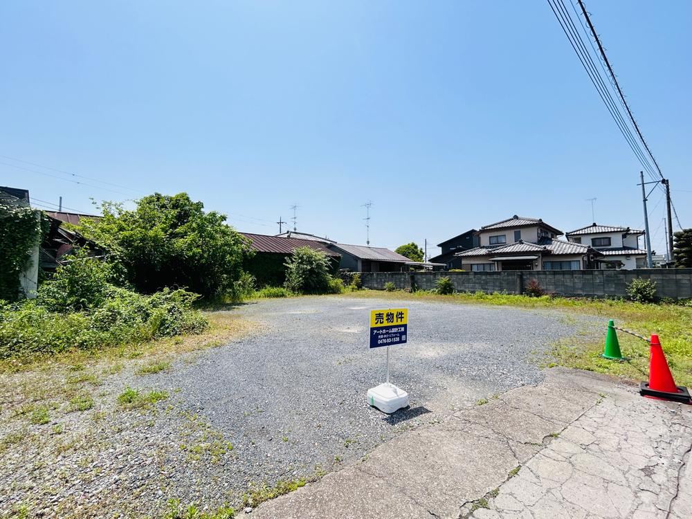 Versatile Land in Tanuma Town - Photo 1
