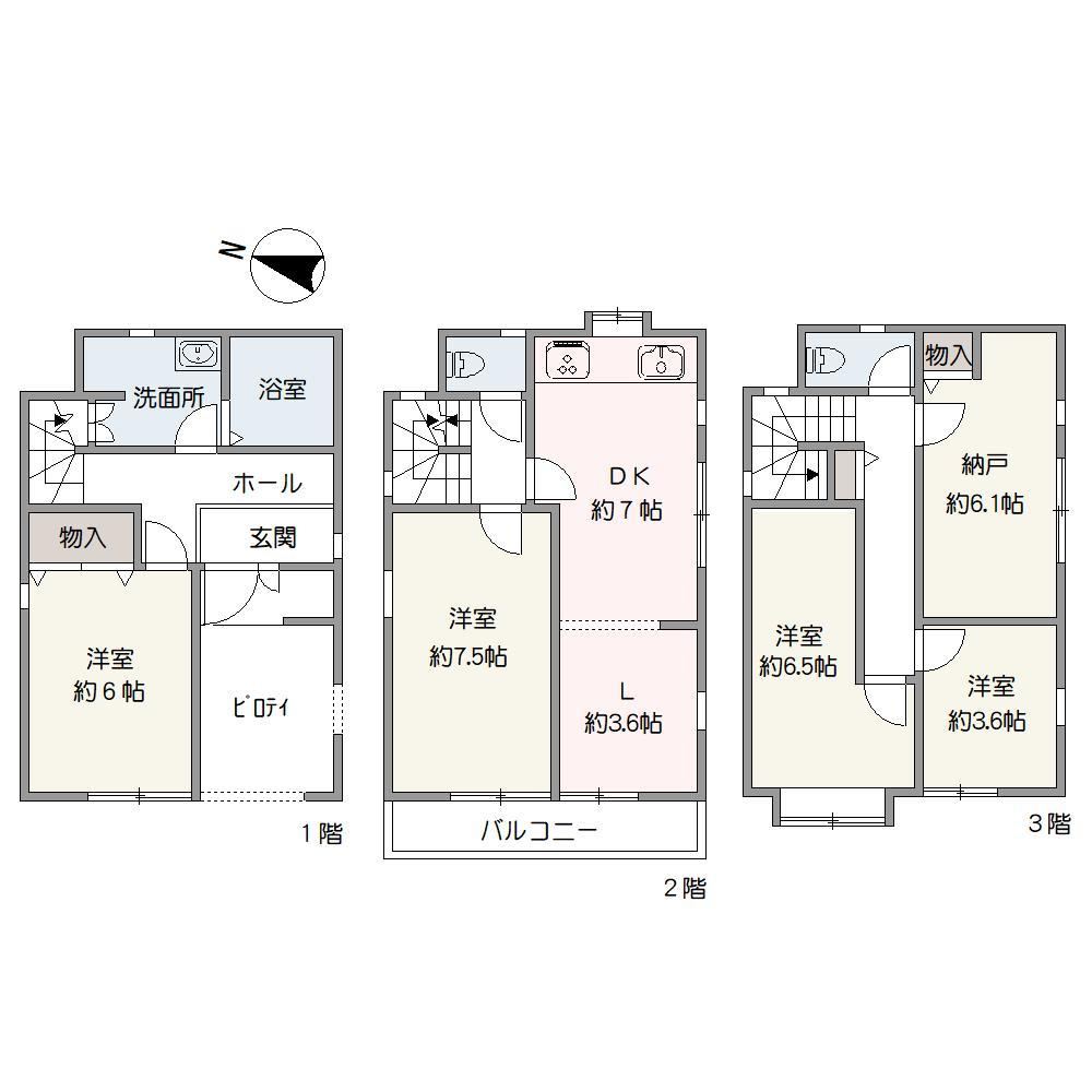 Convenient 4LDK+S House with Parking - Photo 1