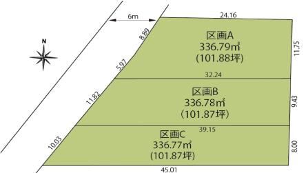 Spacious Land Over 100 Tsubo in Akihaku, Niigata - Photo 1