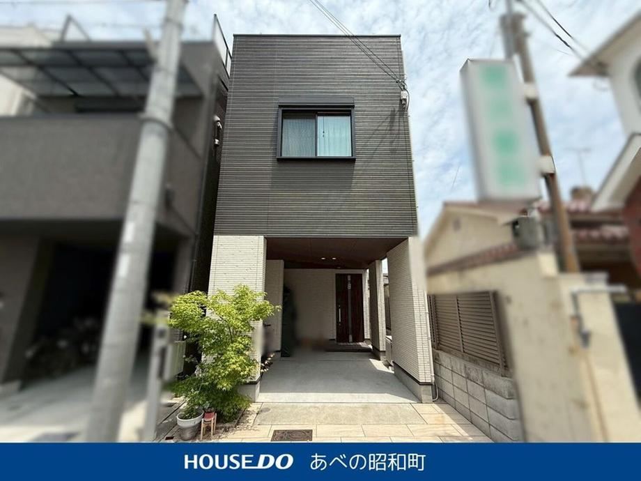 Functional 3LDK Home with Smart Design - Photo 1