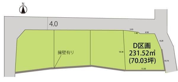 Family-Friendly Land Near Seibu Elementary School in Yonezawa - Photo 1