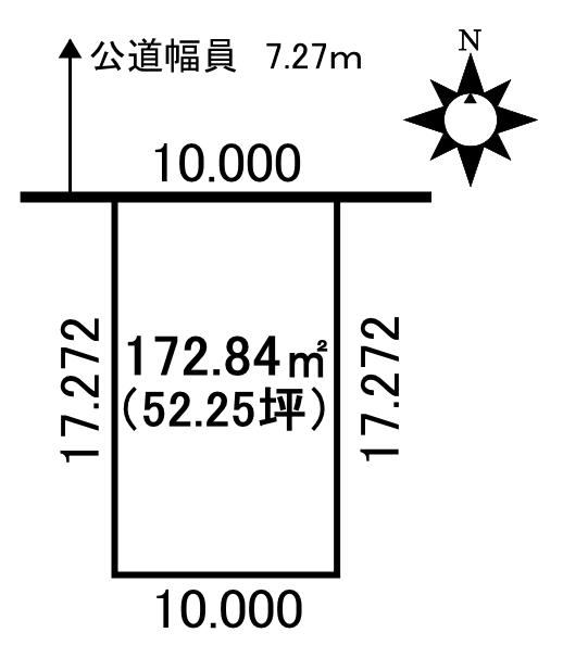 Affordable Residential Land in Obihiro - Photo 1