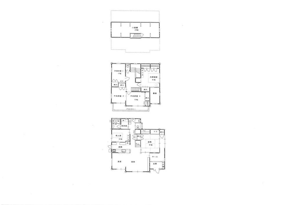 Eco-Friendly 6LDK Home in Miemachi - Photo 1