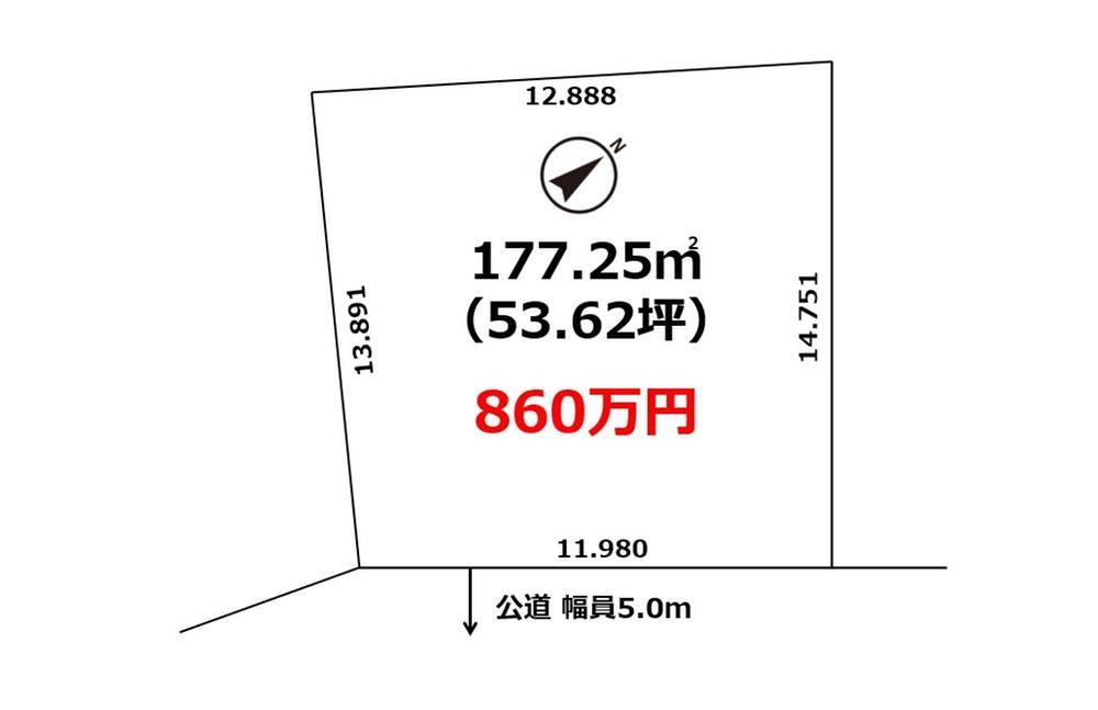 Prime Land Near Tomakomai Station - Photo 1