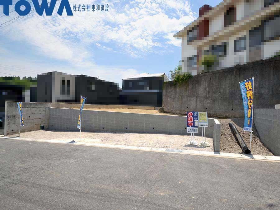 Property - Photo 1