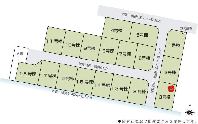 Property - Photo 1